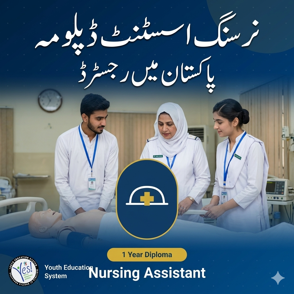 Nursing Assistant