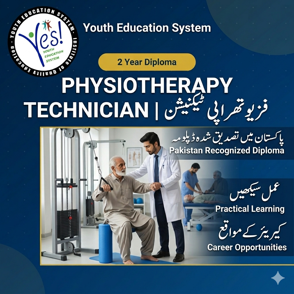Physiotherapy Technician